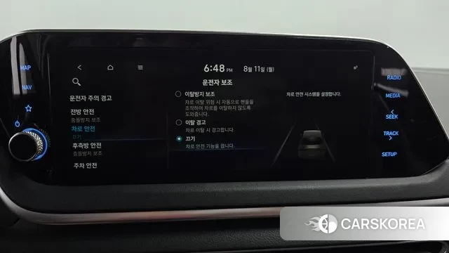 Hyundai Sonata (DN8) id 3024301 из Кореи 7