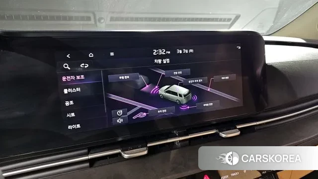 Kia Carnival 4th generation id 3735695 из Кореи 7