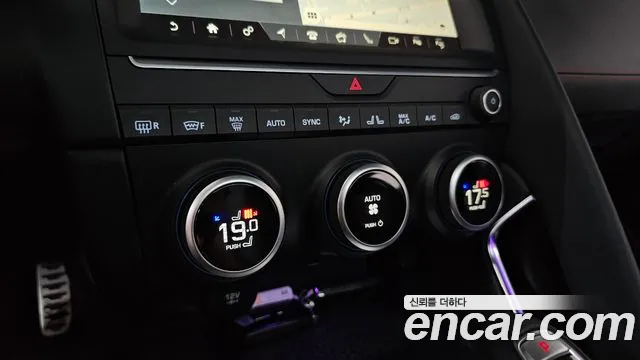 Jaguar E-PACE id 2752305 из Кореи 7