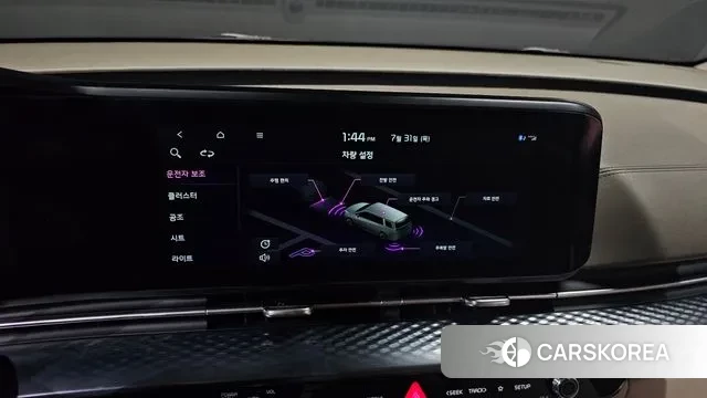 Kia Carnival 4th generation id 2989212 из Кореи 7