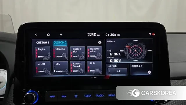 Hyundai The New Kona id 3529954 из Кореи 7