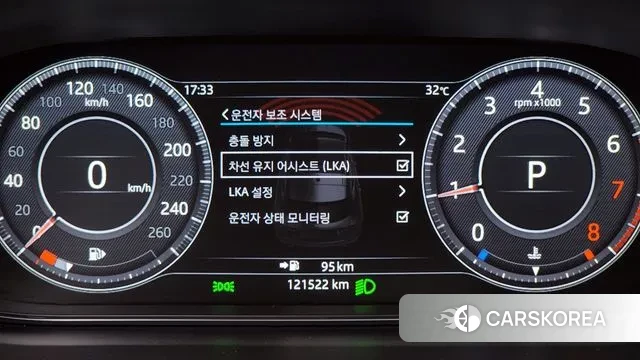 Jaguar E-PACE id 3004984 из Кореи 7