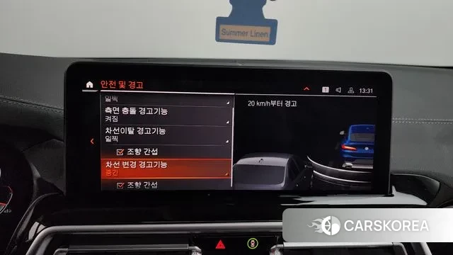 BMW X4 (G02) id 3550461 из Кореи 7