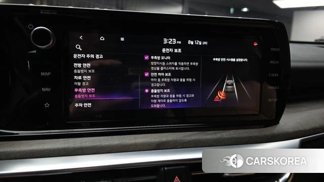 Kia K5 3rd generation id 4693414 из Кореи 7