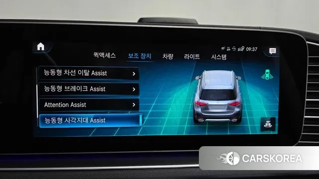 Mercedes-Benz GLE-Class W167 id 3427299 из Кореи 7