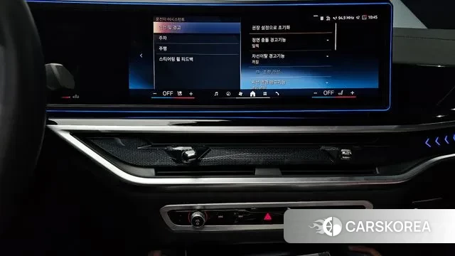 BMW X6 (G06) id 3486990 из Кореи 7