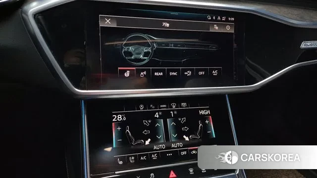 Audi A6 (C8) id 3566933 из Кореи 7