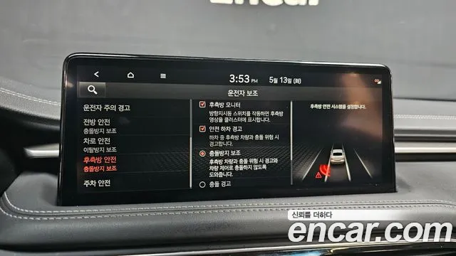 Genesis The New G70 id 2719899 из Кореи 7