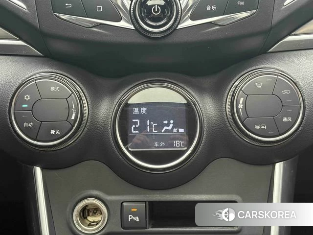 BYD Song id 4241180 из Китая 7