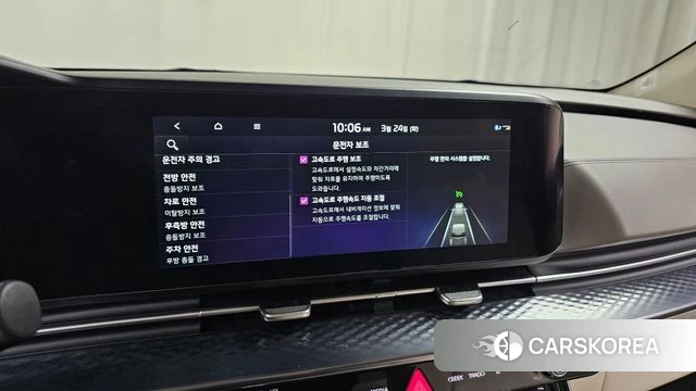 Kia Carnival 4th generation id 3832249 из Кореи 7