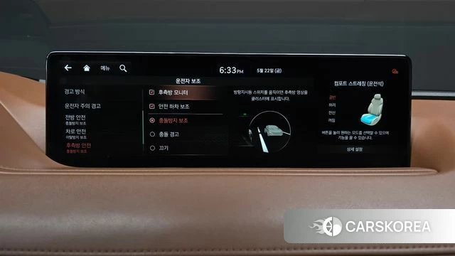 Genesis G80 (RG3) id 4362133 из Кореи 7