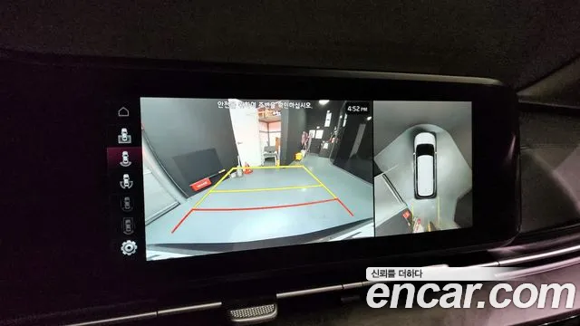 Kia Carnival 4th generation id 2712657 из Кореи 7