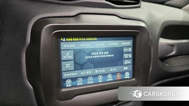 Jeep Renegade id 4763309 из Кореи 7