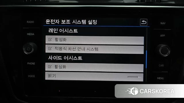 Volkswagen Tiguan Allspace id 3866711 из Кореи 7