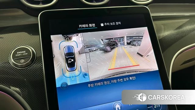 Mercedes-Benz CLE-Class C236 id 3841157 из Кореи 7