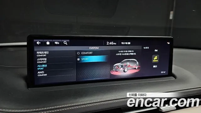 Genesis GV70 id 2950282 из Кореи 7