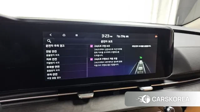 Kia Carnival 4th generation id 2979303 из Кореи 7