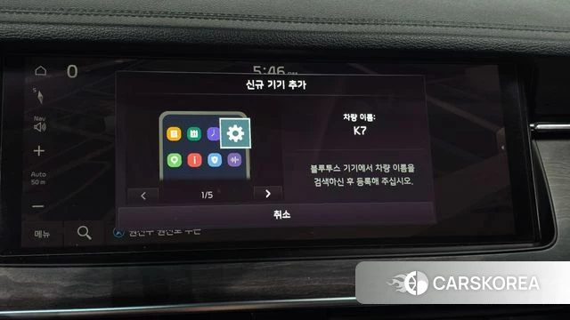 Kia K7 Premier id 4849665 из Кореи 7