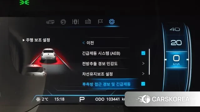 Ssangyong Berry New Tivoli id 3578213 из Кореи 7