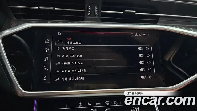 Audi A6 (C8) id 2949365 из Кореи 7