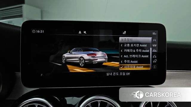 Mercedes-Benz C-Class W205 id 4849637 из Кореи 7