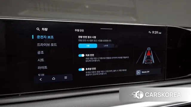 Hyundai Grandeur (GN7) id 3675162 из Кореи 7