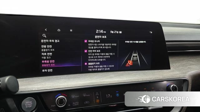 Kia K8 id 4894086 из Кореи 7
