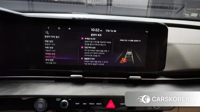 Kia Carnival 4th generation id 3427406 из Кореи 7