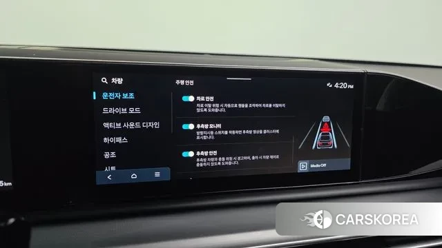 Hyundai Grandeur (GN7) id 3599955 из Кореи 7