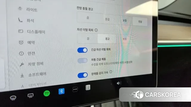 Tesla Model 3 id 3601548 из Кореи 7