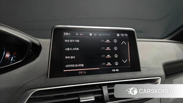 Peugeot 3008 second generation id 4708960 из Кореи 7