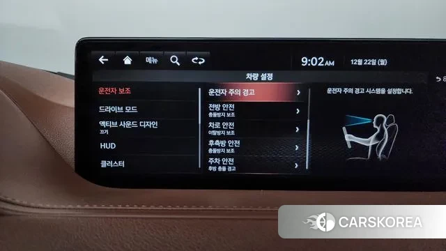 Genesis G80 (RG3) id 3504293 из Кореи 7