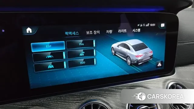 Mercedes-Benz CLS-Class C257 id 3059815 из Кореи 7