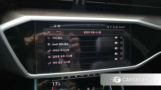 Audi A7 (4K) id 4376385 из Кореи 7