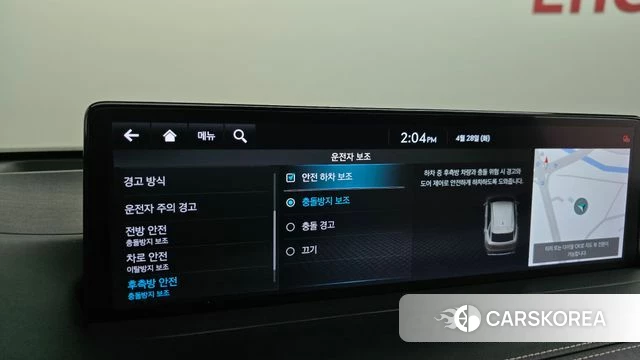 Genesis GV70 id 4231876 из Кореи 7