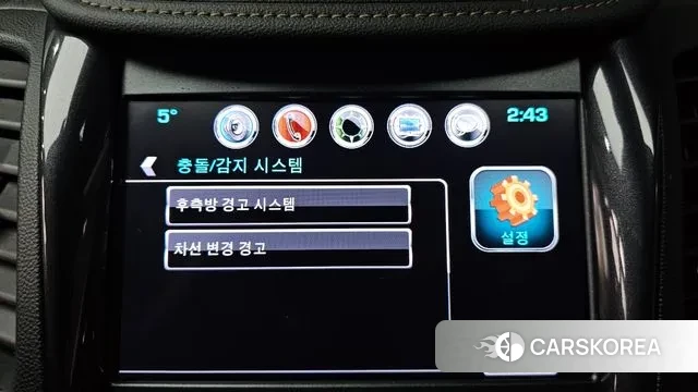 Chevrolet (GM Daewoo) Impala id 3698933 из Кореи 7