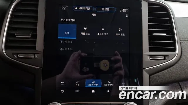 Renault Korea (Samsung) The New SM6 id 2935263 из Кореи 7