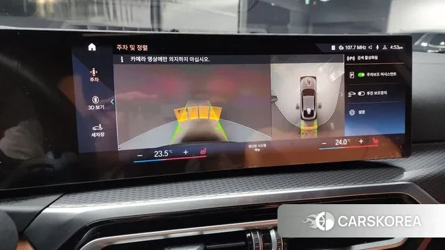 BMW i4 id 3488031 из Кореи 7