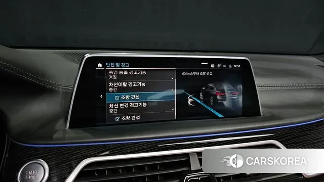 BMW 7 Series (G11) id 3203240 из Кореи 7