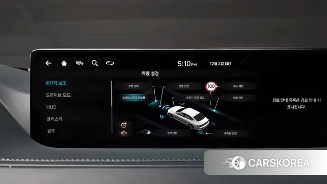 Genesis Electrified G80 (RG3) id 3432966 из Кореи 7