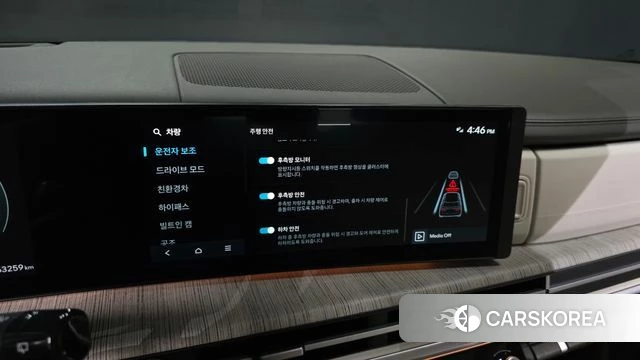Hyundai Santa Fe (MX5) id 4602783 из Кореи 7