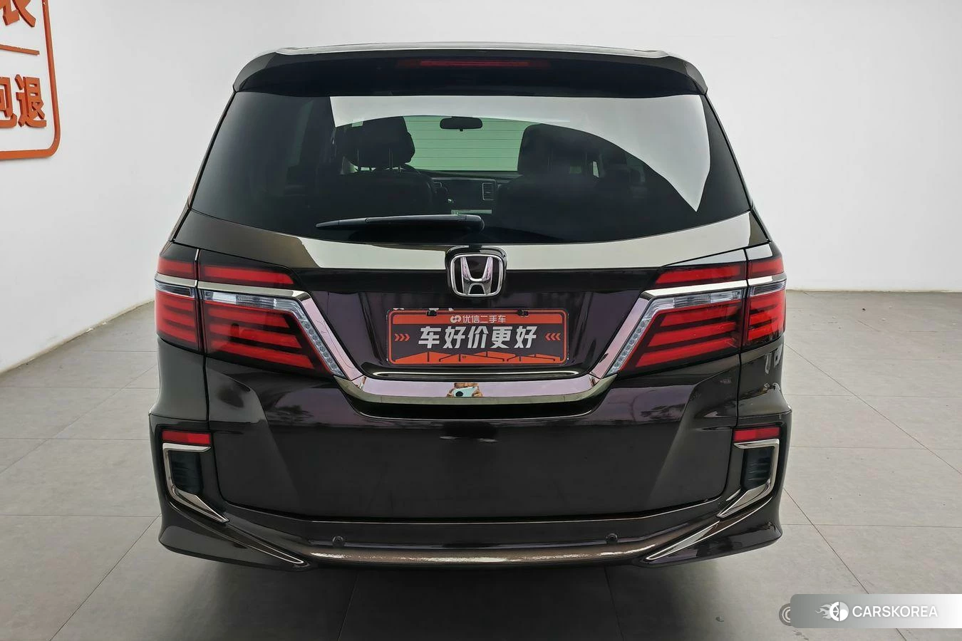 Honda Ai Lishen id 4440439 из Китая 7