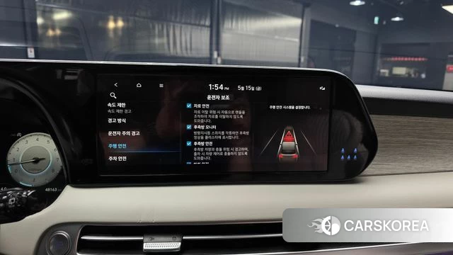Hyundai The New Palisade id 4329973 из Кореи 7