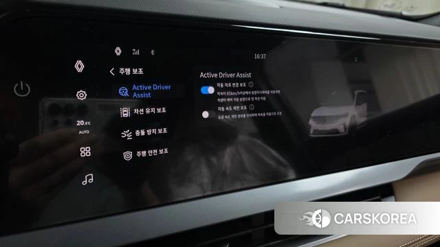 Renault Korea (Samsung) Grand Coleos id 3939725 из Кореи 7