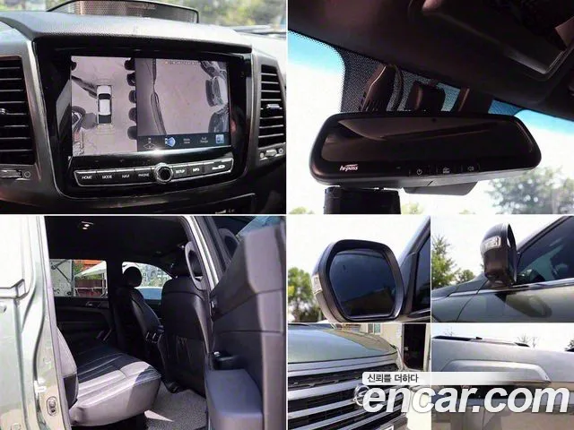 Ssangyong The New Rexton Sport id 2817094 из Кореи 7