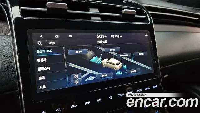 Hyundai Tucson Hybrid (NX4) id 2859415 из Кореи 7