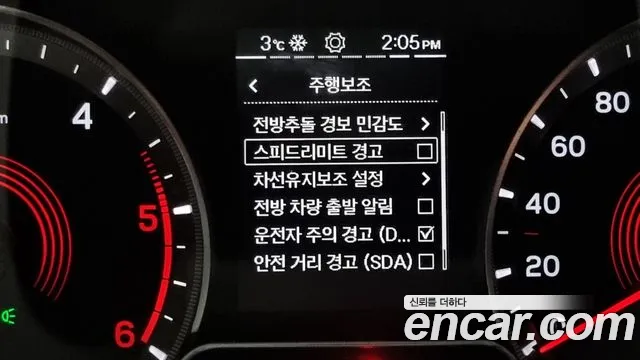 Ssangyong Beautiful Korando id 2322946 из Кореи 7