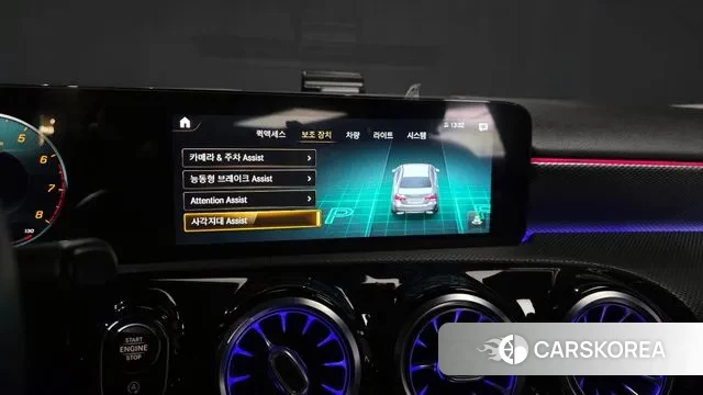 Mercedes-Benz A-Class W177 id 3626273 из Кореи 7