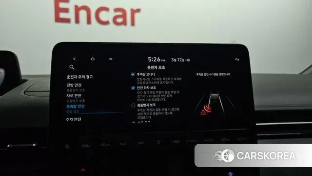 Hyundai Staria id 3777650 из Кореи 7