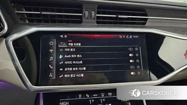 Audi A6 (C8) id 3359854 из Кореи 7